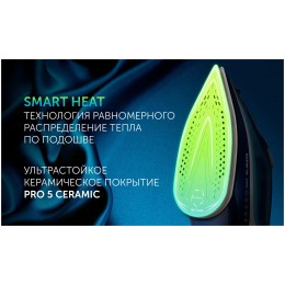 Утюг POLARIS PIR 2444K Cord[LESS] 2400Вт синий/белый